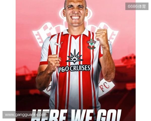 Here we go！罗马诺：罗梅乌将重返南安普顿，合同签至赛季末