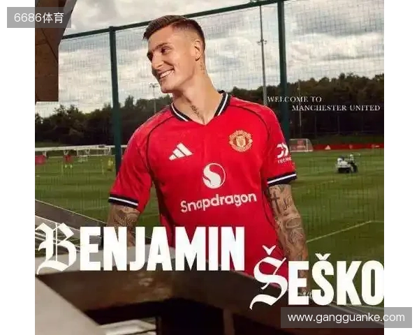 今日趣图：主动“罚下”自己！舍什科遗计乱热刺 姆伯莫摊手拿1分