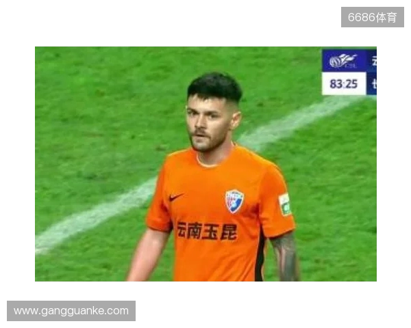 约尼查：我喜欢玉溪的米线、水饺、烧烤 希望能在玉昆踢到退役