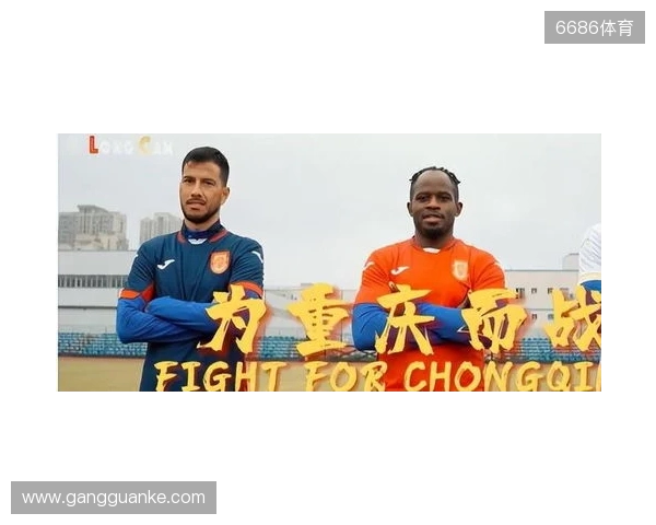 重庆铜梁龙晒球迷来信：很高兴成为一位少年青春记忆中的美好部分