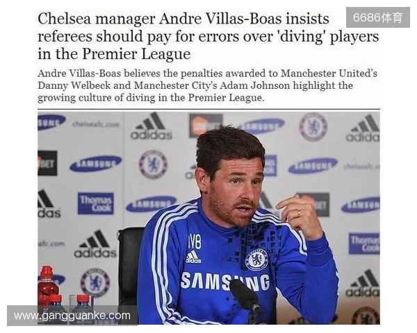 电讯报：英女超裁判起诉裁判公司，韦伯将出庭作证