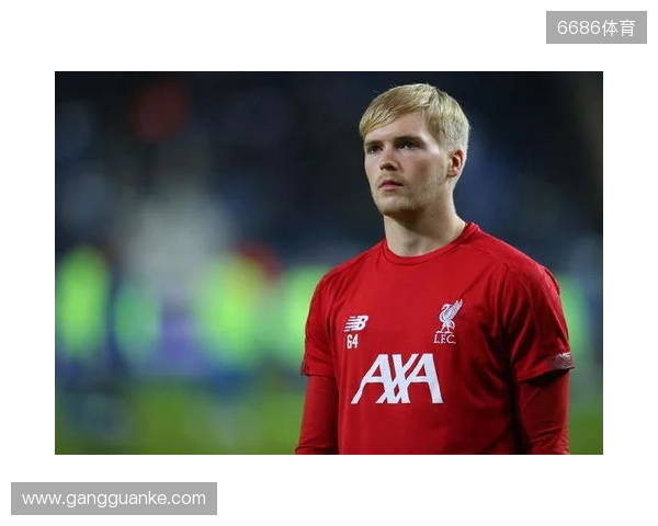 吉文：凯莱赫是欧洲三位最佳门将之一，他始终保持冷静的头脑