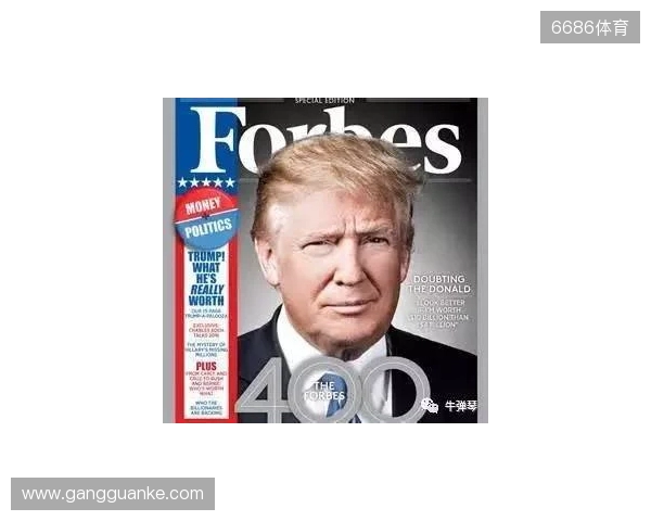 金融专家:得益于特朗普,C罗在美国的代言收入有望突破1亿美元 金融专家:得益于特朗普,C罗在美国的代言收入有望突破1亿美元