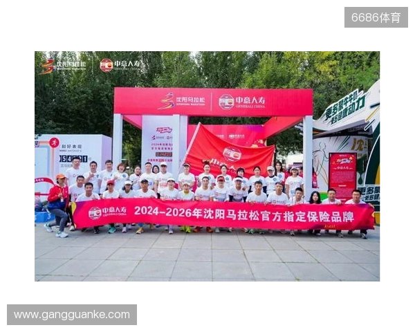 2025，已收官。2026，再怒放！