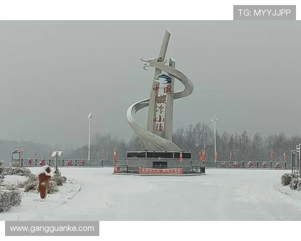 ✅体育直播🏆世界杯直播🏀NBA直播⚽- “中国最冷小镇”呼中迎暴雪 游客打伞赏雪- sports ✅体育直播🏆世界杯直播🏀NBA直播⚽- “中国最冷小镇”呼中迎暴雪 游客打伞赏雪- sports